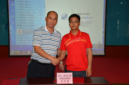 OB��Ѷ��(�й���)�ٷ���վ