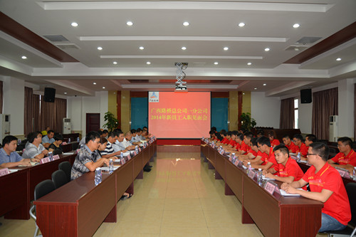 OB��Ѷ��(�й���)�ٷ���վ