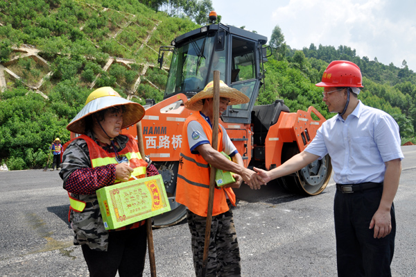 OB视讯·(中国游)官方网站