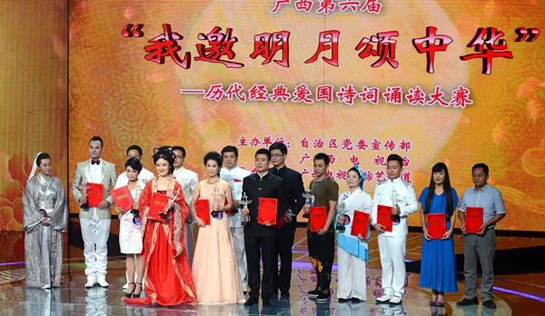 OB��Ѷ��(�й���)�ٷ���վ