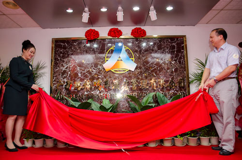 OB��Ѷ��(�й���)�ٷ���վ