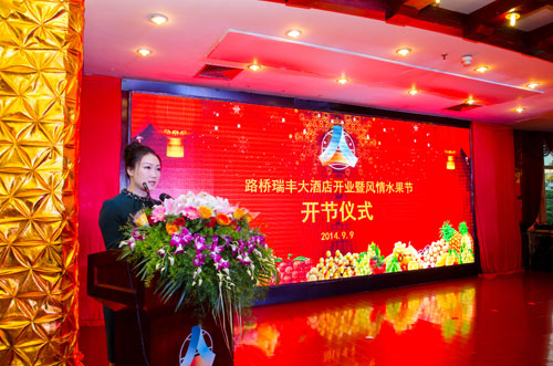 OB��Ѷ��(�й���)�ٷ���վ