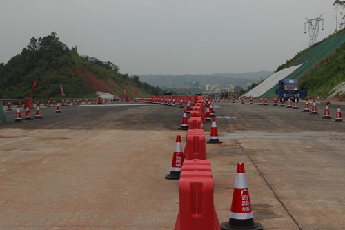 OB视讯·(中国游)官方网站