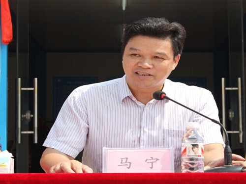 OB视讯·(中国游)官方网站