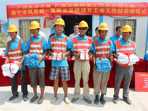 OB视讯·(中国游)官方网站