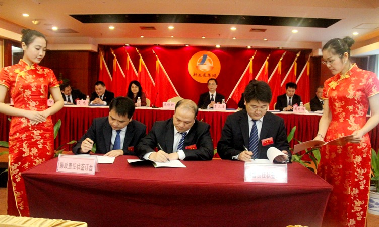 OB��Ѷ��(�й���)�ٷ���վ