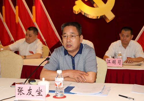 OB��Ѷ��(�й���)�ٷ���վ