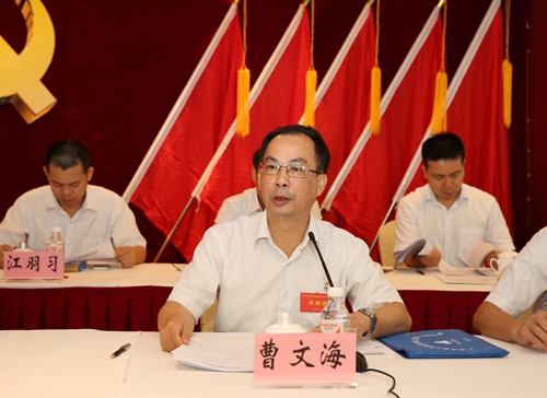 OB��Ѷ��(�й���)�ٷ���վ