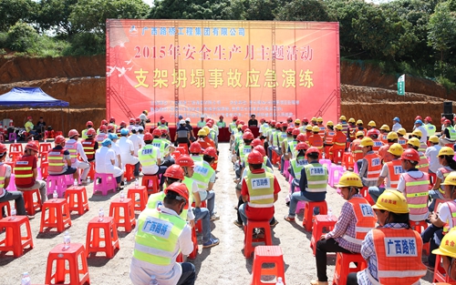 OB��Ѷ��(�й���)�ٷ���վ