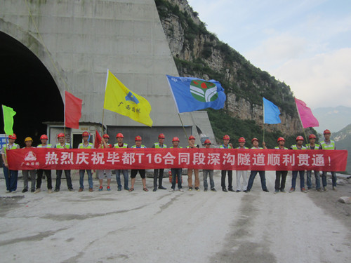 OB��Ѷ��(�й���)�ٷ���վ