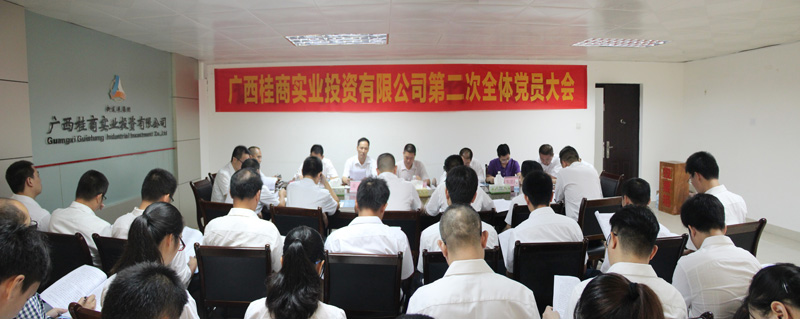 OB��Ѷ��(�й���)�ٷ���վ