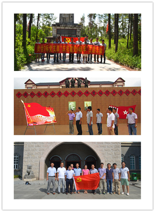 OB��Ѷ��(�й���)�ٷ���վ