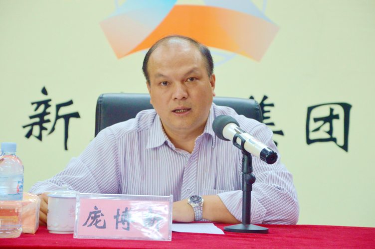 OB��Ѷ��(�й���)�ٷ���վ