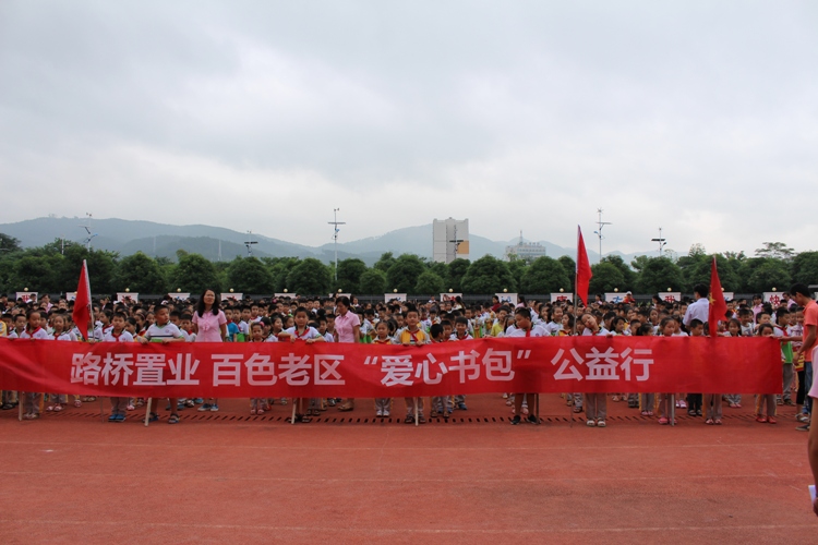 OB��Ѷ��(�й���)�ٷ���վ