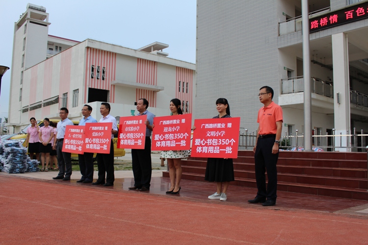 OB��Ѷ��(�й���)�ٷ���վ