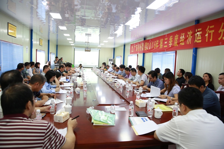 OB��Ѷ��(�й���)�ٷ���վ