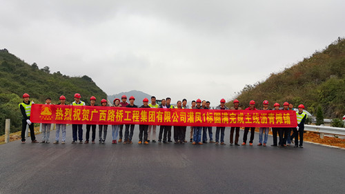 OB视讯·(中国游)官方网站