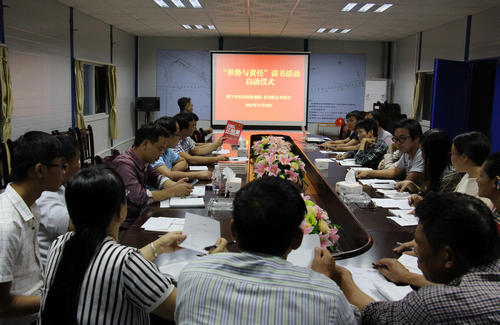 OB��Ѷ��(�й���)�ٷ���վ