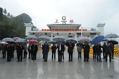 OB��Ѷ��(�й���)�ٷ���վ