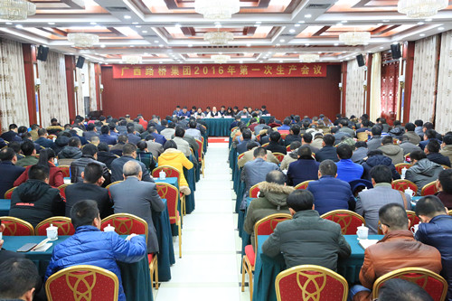 OB��Ѷ��(�й���)�ٷ���վ