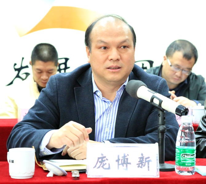 OB视讯·(中国游)官方网站