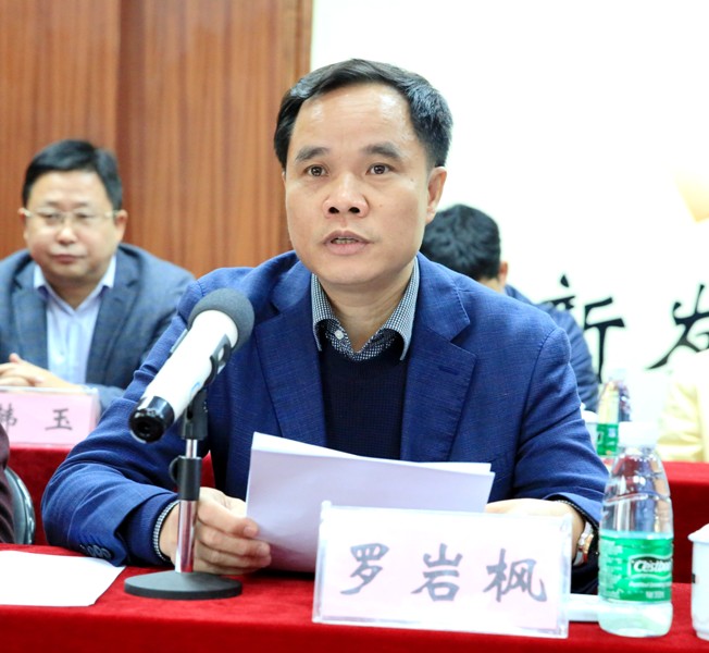 OB视讯·(中国游)官方网站