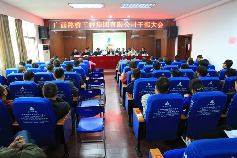 OB视讯·(中国游)官方网站