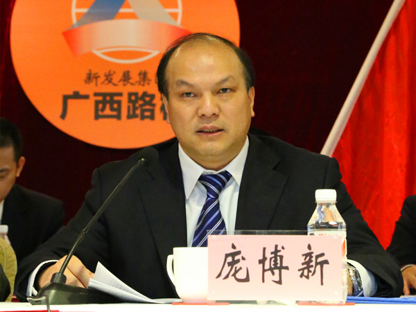 OB��Ѷ��(�й���)�ٷ���վ