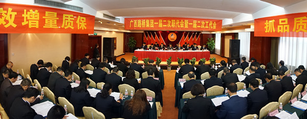 OB��Ѷ��(�й���)�ٷ���վ