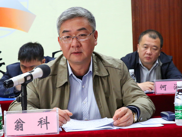 OB��Ѷ��(�й���)�ٷ���վ