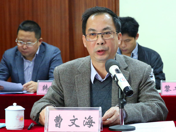 OB��Ѷ��(�й���)�ٷ���վ