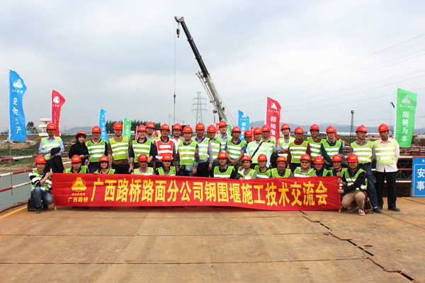 OB��Ѷ��(�й���)�ٷ���վ