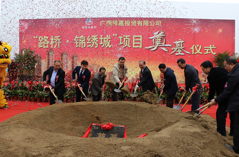 OB��Ѷ��(�й���)�ٷ���վ