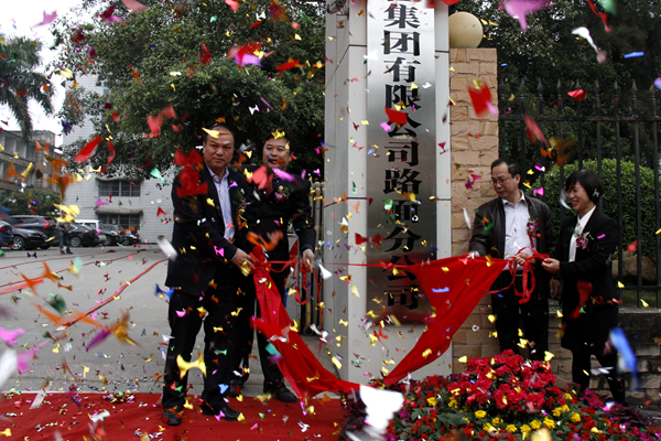 OB��Ѷ��(�й���)�ٷ���վ