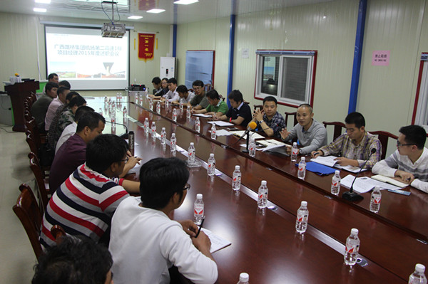 OB��Ѷ��(�й���)�ٷ���վ