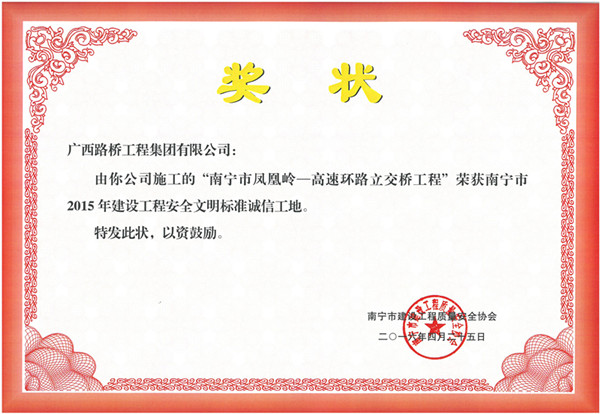 OB视讯·(中国游)官方网站