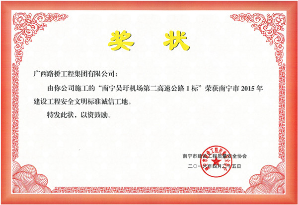 OB视讯·(中国游)官方网站