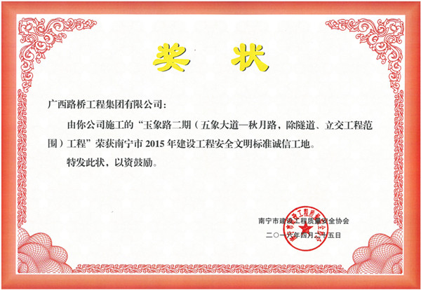 OB视讯·(中国游)官方网站