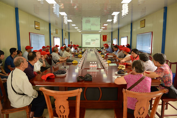 OB��Ѷ��(�й���)�ٷ���վ