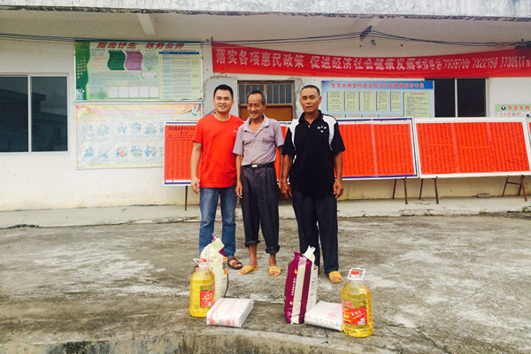 OB��Ѷ��(�й���)�ٷ���վ