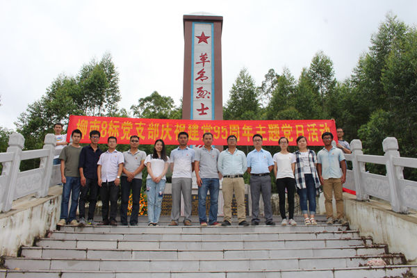 OB��Ѷ��(�й���)�ٷ���վ