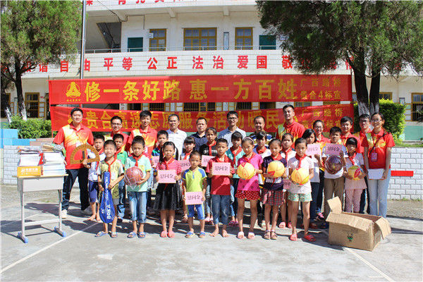 OB��Ѷ��(�й���)�ٷ���վ