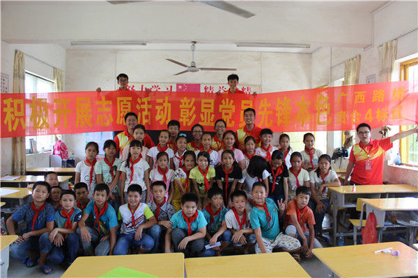 OB��Ѷ��(�й���)�ٷ���վ