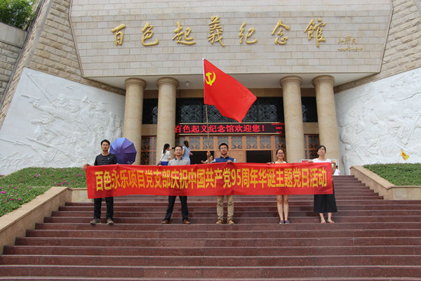 OB��Ѷ��(�й���)�ٷ���վ