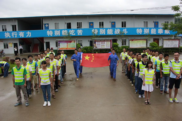 OB��Ѷ��(�й���)�ٷ���վ