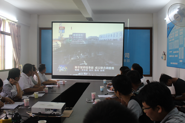 OB��Ѷ��(�й���)�ٷ���վ