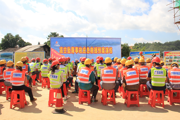 OB��Ѷ��(�й���)�ٷ���վ