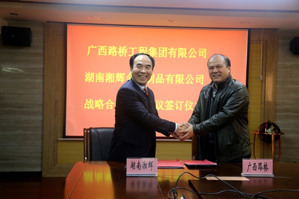 1485139335671005589.jpg 云之家图片20170123102613_副本.jpg