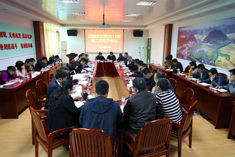 OB视讯·(中国游)官方网站