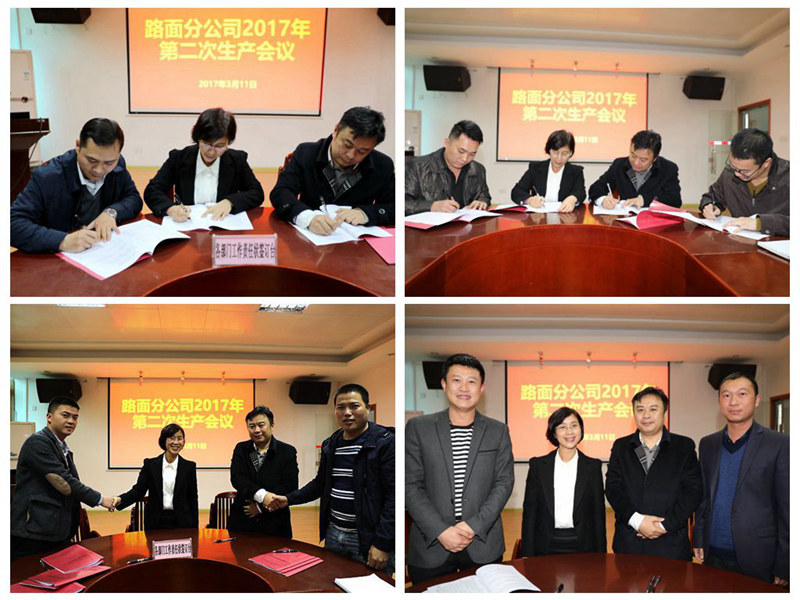 OB视讯·(中国游)官方网站